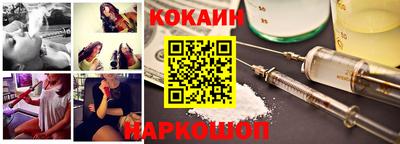 амфетамин Заводоуковск