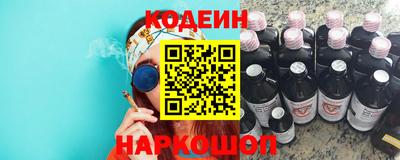 гашишное масло Жуковский