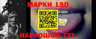 амфетамин Заводоуковск