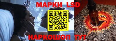 дистиллят марихуана Заволжье