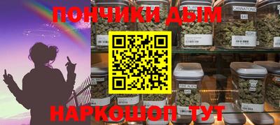 дистиллят марихуана Заволжье
