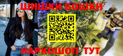 амфетамин Заводоуковск