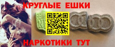 дистиллят марихуана Заволжье