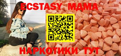 дистиллят марихуана Заволжье