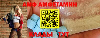 гашишное масло Жуковский