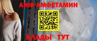гашишное масло Жуковский