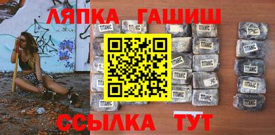 дистиллят марихуана Заволжье