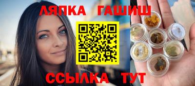 дистиллят марихуана Заволжье