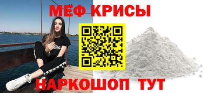 амфетамин Заводоуковск