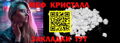 дистиллят марихуана Заволжье